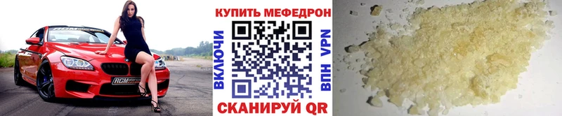 Наркошоп купить ГАШ  Бошки Шишки  КОКАИН  Меф  Верея