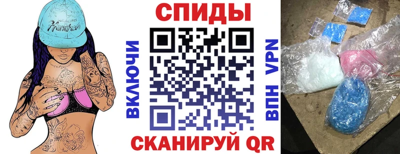 Купить  Верея  Amphetamine 98% 