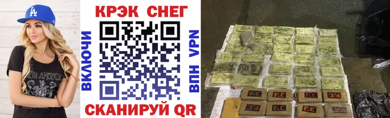 Купить закладки  Верея  КОКАИН Боливия 