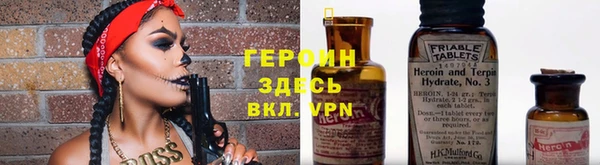 меф Иннополис