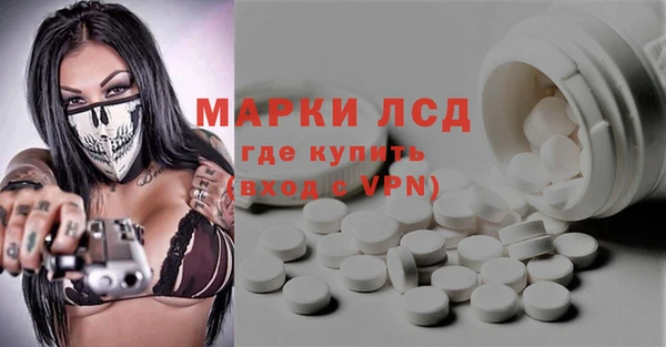 меф Иннополис