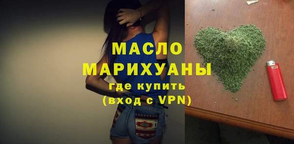 меф Иннополис