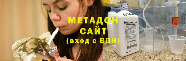 меф Иннополис