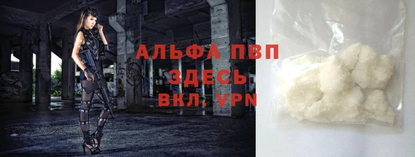 меф Иннополис