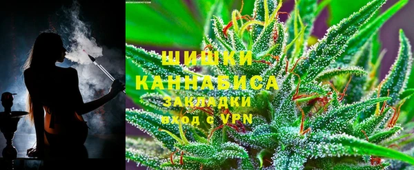 меф Иннополис