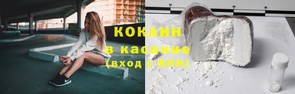 героин Инсар
