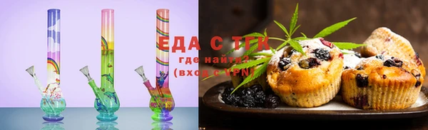героин Инсар