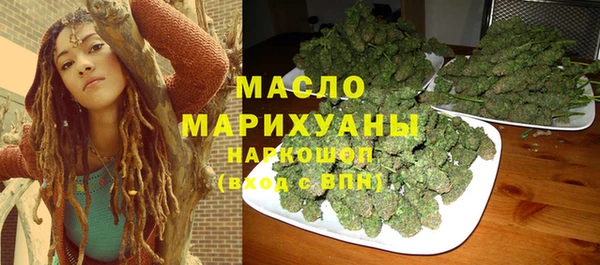героин Инсар