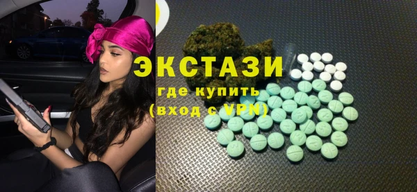 меф Иннополис