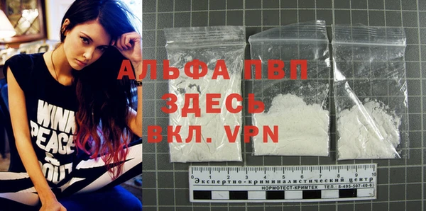 меф Иннополис