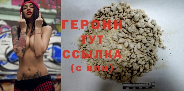 меф Иннополис