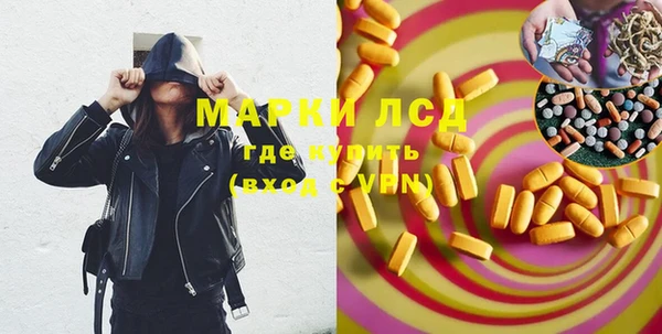 меф Иннополис