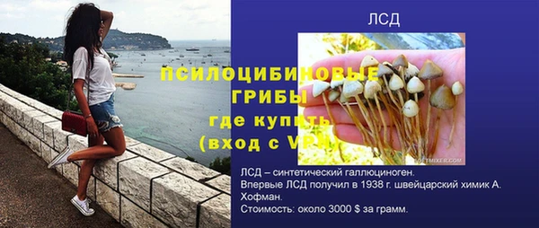 меф Иннополис