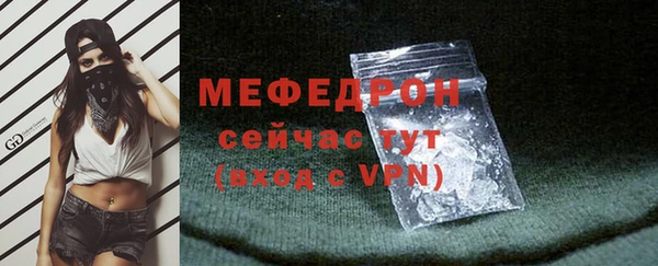 героин Инсар