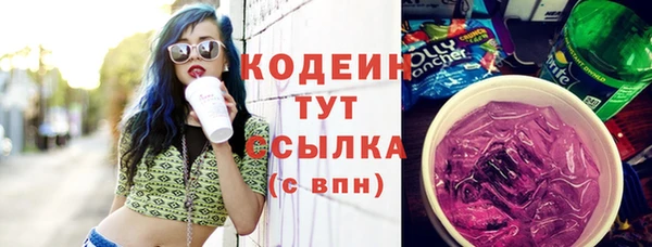 меф Иннополис