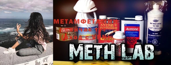героин Инсар