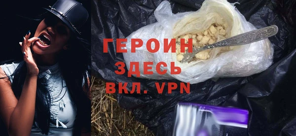меф Иннополис