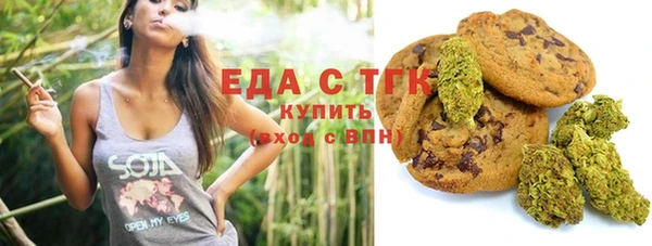 героин Инсар
