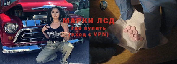 меф Иннополис