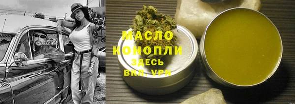 меф Иннополис