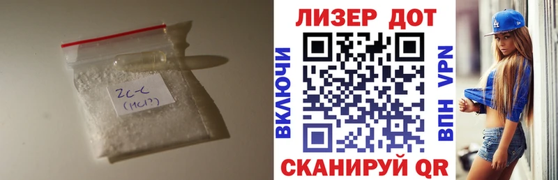 Купить  Верея  ЛСД экстази ecstasy 