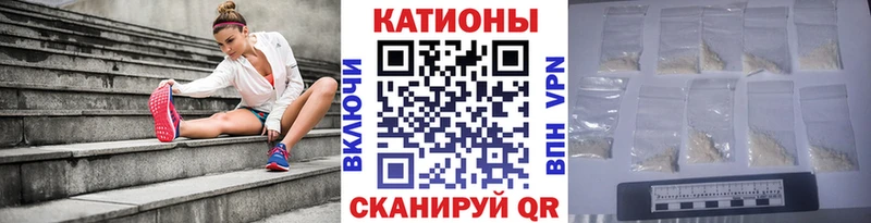 МЕФ 4 MMC  Купить  Верея 