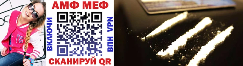 Купить  Верея  Первитин Methamphetamine 