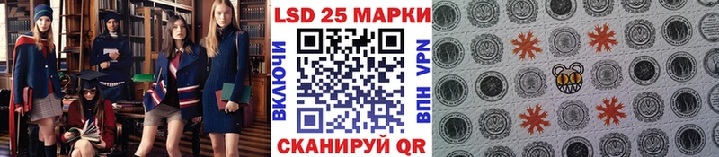 Купить закладки  Верея  Марки 25I-NBOMe 1,8мг 